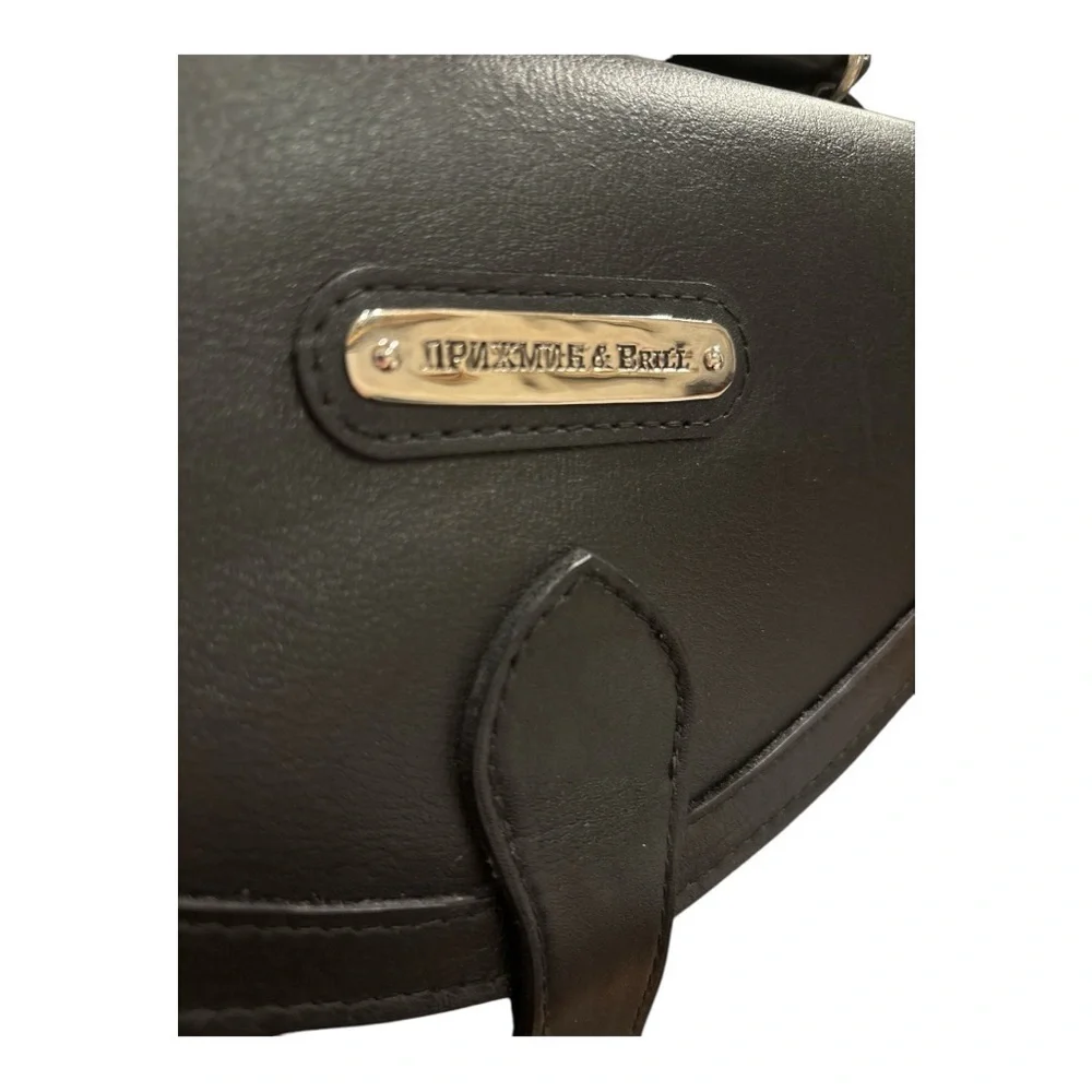 Prizmic & Brill Black Leather & Black Fur hide Top Handle & Strap Briefcase B 20